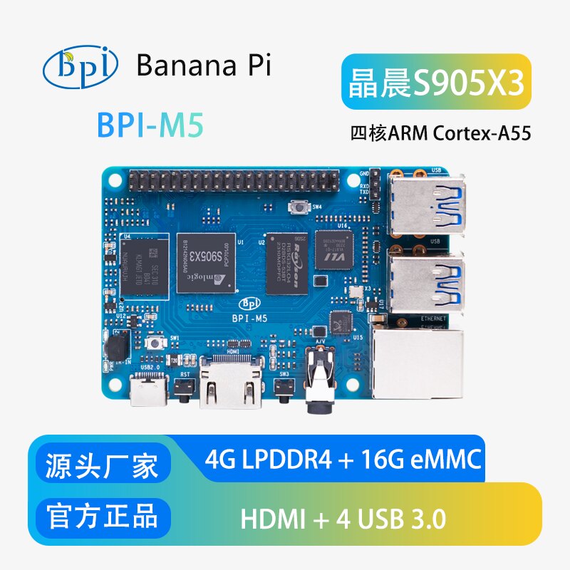 Banana Pi Bpi-M5 - Banana Pi BPI-M5 Quad-Core Open-Source Hardware